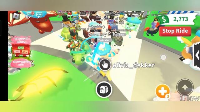 Получила МЕГА Черепаху в Adopt Me!/Что дают за неонового Короля обезьян?/ Adopt Me/Roblox смотреть онлайн