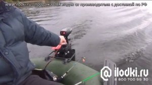 Как рыбачить на лодке Фрегат М3 с электромотором от ilodki.ru