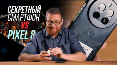Обзоры изобретений и новости технологий