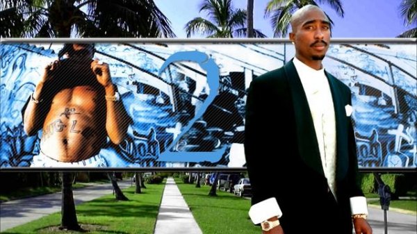 2Pac - Rock Ya Body (Emotional Song) 2017