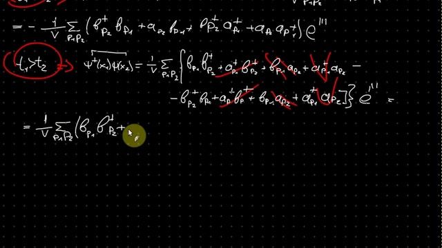 Полевые методы. Лекция 5 смотреть онлайн