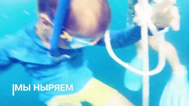 Семейный лагерь на Мальдивах 2019 смотреть онлайн