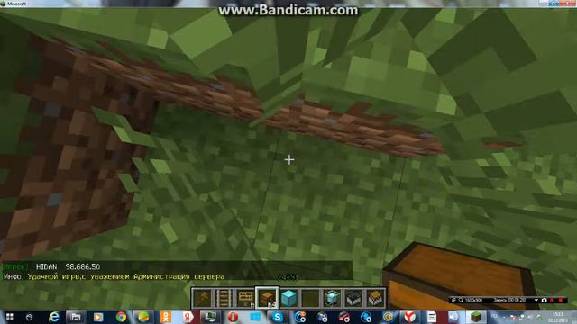 Хорошо ли быть админом #1 ну щас посмотрим смотреть онлайн