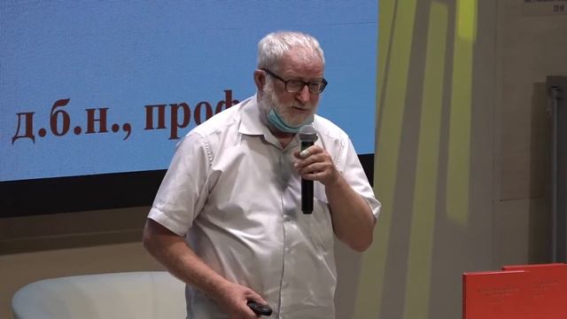 Презентация нового издания Красной книги Кузбасса. смотреть онлайн