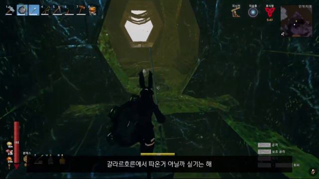 이게 사일런트 힐이지 [발헤임] смотреть онлайн