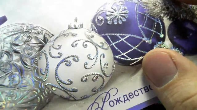 корпоративные открытки 0247 323 шары смотреть онлайн