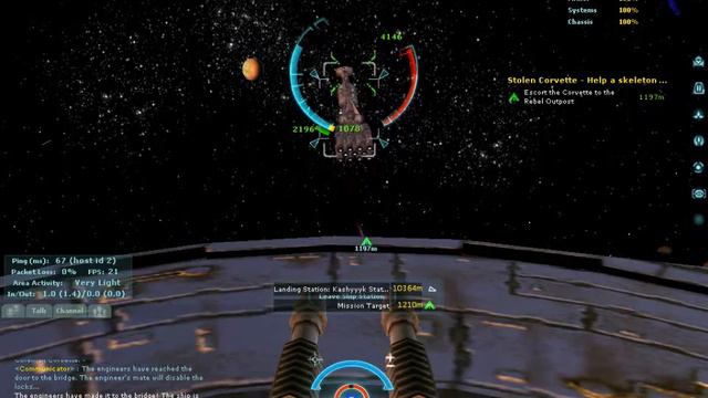 Star Wars Galaxies - Corvette Attack Run смотреть онлайн