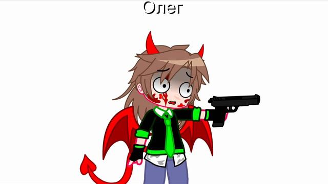 meme может у тебя и есть мозг... НО У МЕНЯ СТВОЛ!!!! смотреть онлайн