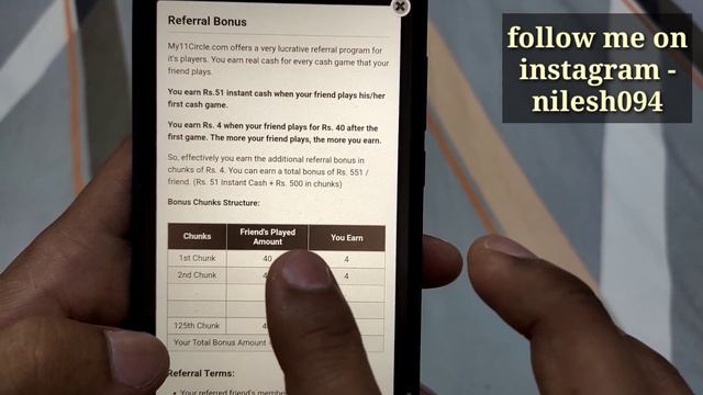 my 11 circle app refer and earn | my11circle referral code kaha dale | how to refer my 11 circle смотреть онлайн