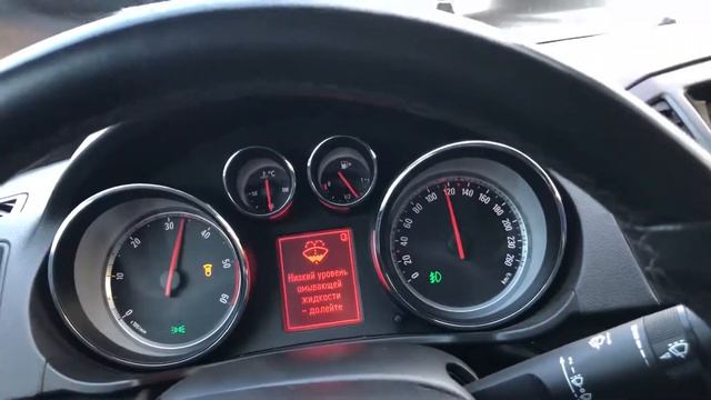 Opel Insignia 2.0tdi 0-170 смотреть онлайн