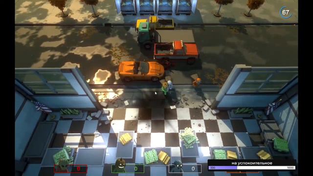 Pummel Party. ПОПРОБУЙ НЕ ПОТЕРЯТЬ ДРУЗЕЙ