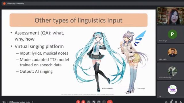 Applying Linguistics Knowledge to Speech Technology | Dr. Cong Zhang | AAII | ATLS-19 смотреть онлайн