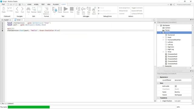Chat Service and Chat() Function (Roblox Studio Tutorial for New Beginners Series 2) (N230) смотреть онлайн