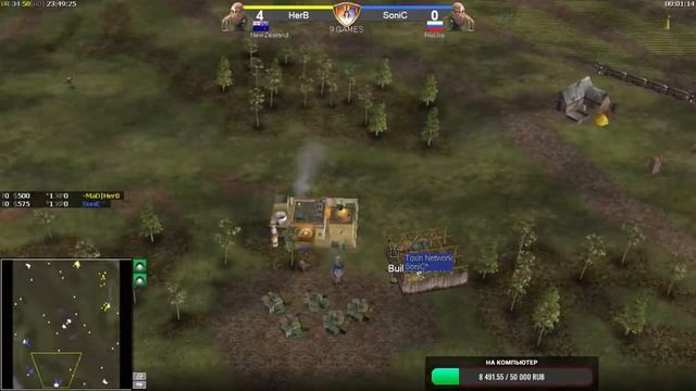 SoniC/ZaRz vs HerB 9 games - Mirrors! ExtraVaganza 2000$ Tournament Group Stage! Generals Zero Hour смотреть онлайн