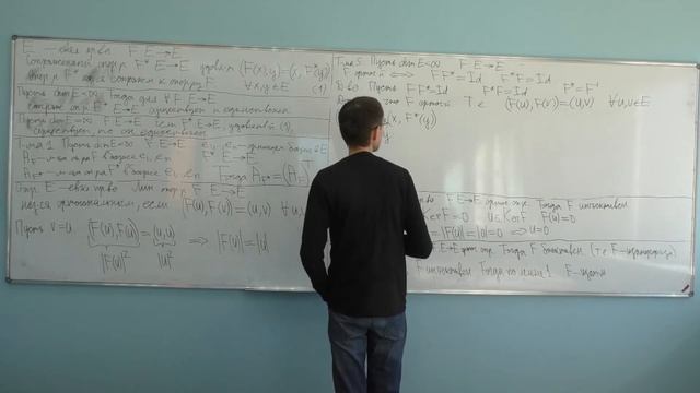 18-04-2022. Алгебра и геометрия. С.А. Игонин. смотреть онлайн