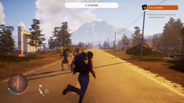 ПРОХОЖДЕНИЕ State of Decay 2: Juggernaut Edition #10 смотреть онлайн