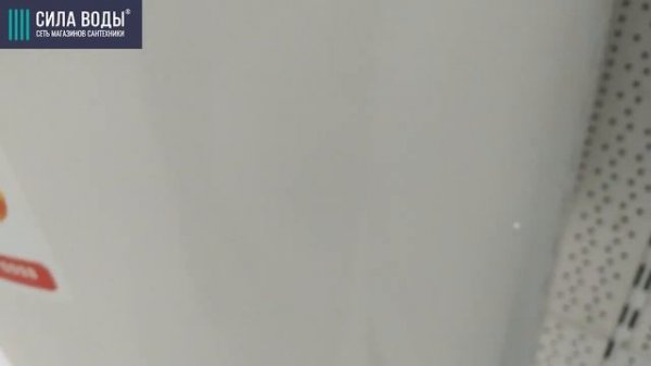 Распаковка Водонагреватель накопительный 80 л, эмаль, белый, вертикальный ZERTEN EZ/RL-80