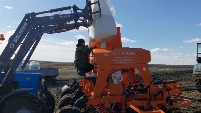 Татарстан загрузка сеялки ВС из биг бэга.