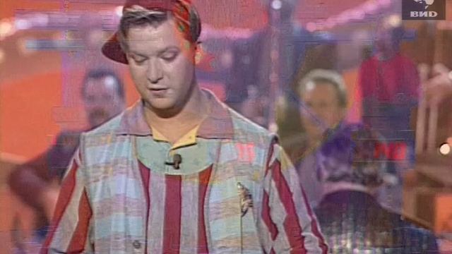 Угадай мелодию 29.01.1996 смотреть онлайн