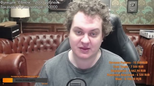 ХОВАНСКИЙ ПРО НИКА ЧЕРНИКОВА И ПРОЕКТ ENJOYKIN смотреть онлайн