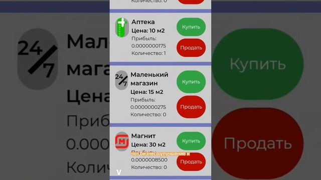 #citygrand #cg #заработок #деньги #фарм #майнинг #заработоквинтернете #dogecoin смотреть онлайн