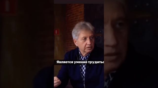 Почему мальчики должны трудиться с самого детства? #shorts смотреть онлайн