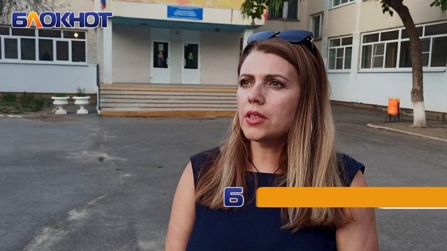 Воспитанников школы в Волгодонске отказались брать в старшие классы на основании рейтинга смотреть онлайн