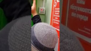 Основные настройки двери GEZE ECDrive