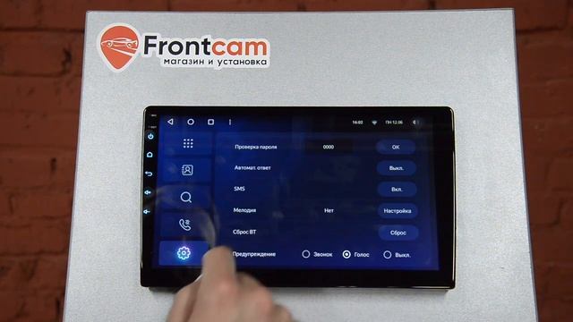 Инструкция Teyes CC3