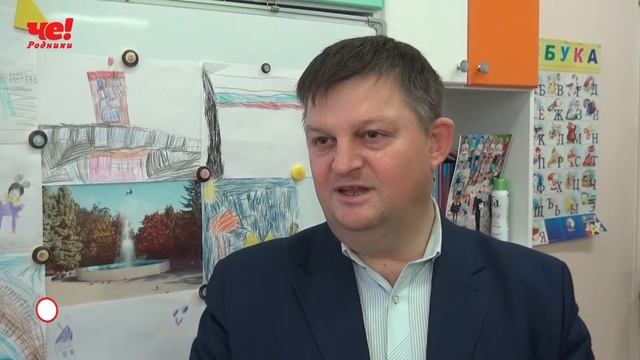 Подарок детскому саду смотреть онлайн