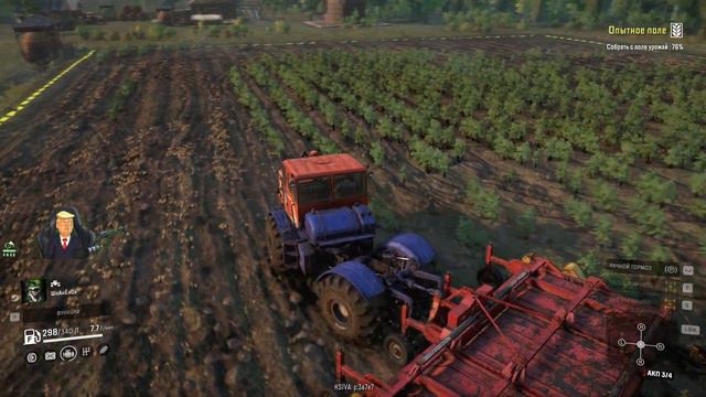 🔵PC | SnowRunner | ПРОДОЛЖЕНИЕ | ДЕНЬ 5 смотреть онлайн