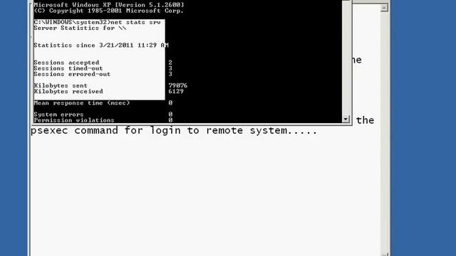System uptime.avi смотреть онлайн