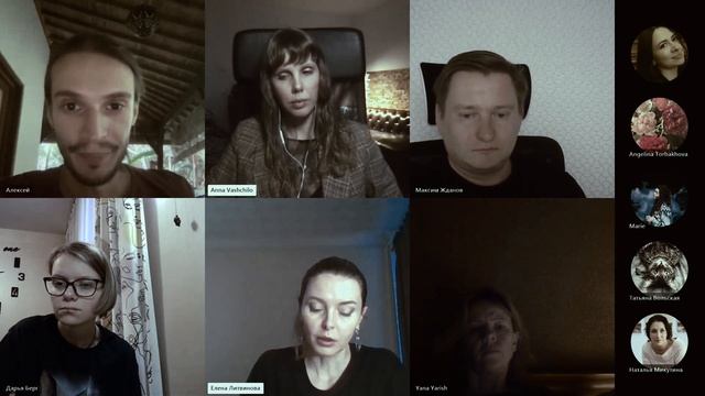 Теория групп & психоанализ Лакана: решение Эдипова комплекса смотреть онлайн