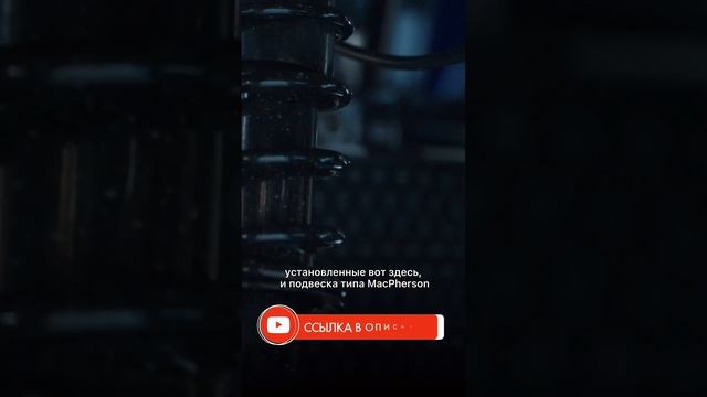 Квадроцикл, который удивляет | Ссылка на полное видео в комментариях смотреть онлайн
