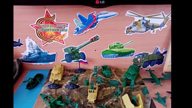 Выставка военной техники в ДОУ 49_Полевской смотреть онлайн