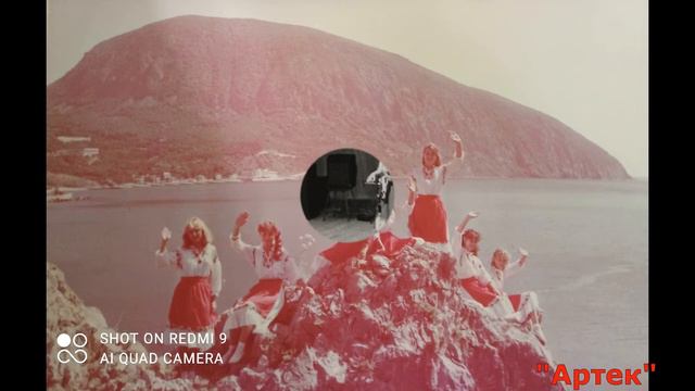 День пионерии; смотреть онлайн