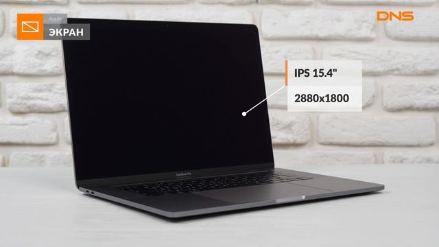 Распаковка ноутбука Unboxing Apple MacBook Pro Retina TB / Unboxing Apple MacBook Pro Retina TB смотреть онлайн