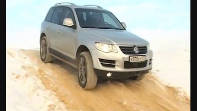 Touareg Club. Карьер. Лыткарино смотреть онлайн