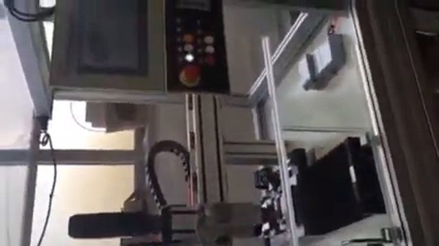 Bosch MIlling Machine Oracle смотреть онлайн