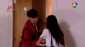 Попытался взять её силой?!??? Лакорн :Оковы любви | Pantagarn's Love | Pan Ta Gaan Ruk