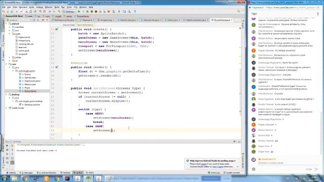 #19 Мастер-класс по JAVA. Часть вторая. Geek Week 2017 смотреть онлайн