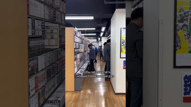 Хотите узнать больше о японском языке и школе японского языка? #япония #языковаяшкола смотреть онлайн