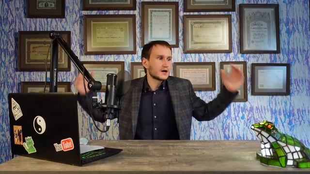 Мы об этом только мечтали! 3 плюса начинать трейдить сейчас. смотреть онлайн