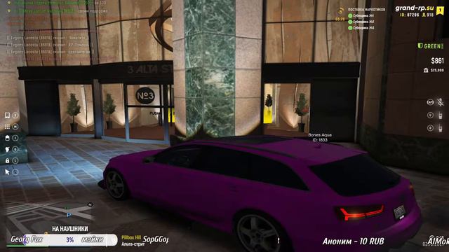 СТРИМ GTA 5 GRAND RP | KRAY FAMILY | MARABUNTA | ХАСАНИМ ТРАССУ смотреть онлайн