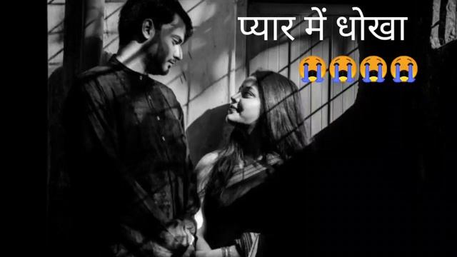 Gam Bhare Ringtone ? Dard Bhare Ringtone ? Tone Gam Bhari ? Dard Bhari Ringtone ? Ringtone Gam Bhar смотреть онлайн