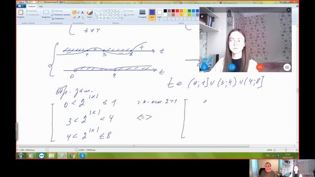 Неравенство с модулем 516276 сайта Решу ЕГЭ смотреть онлайн