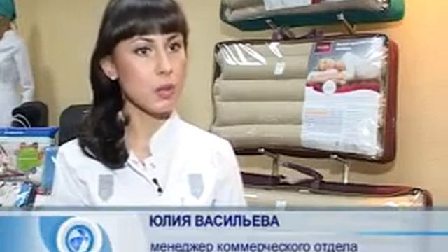 5.03.13 Медтехника - ортопедические матрасы смотреть онлайн