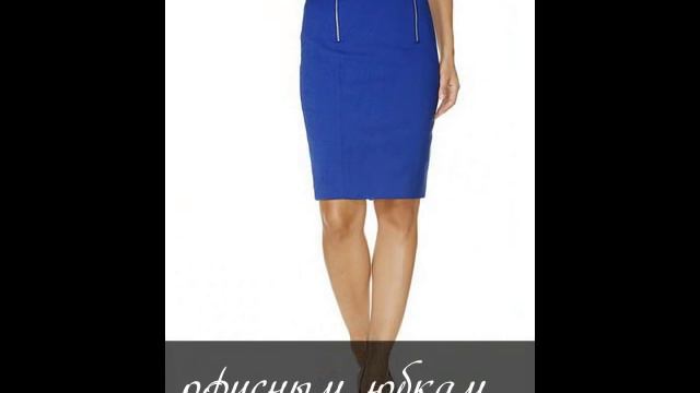 С чем носить пуховик? 5 стильных НЕТ смотреть онлайн