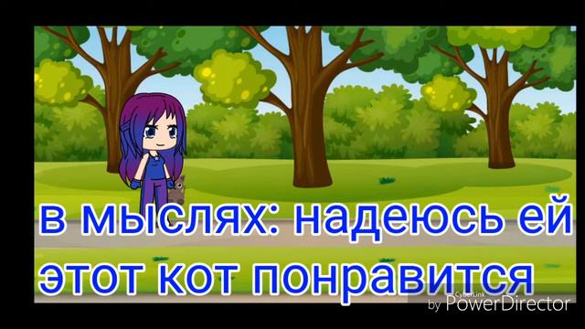 Gacha Live ''бесчувственный ребёнок,, (создано Cat Mery) смотреть онлайн