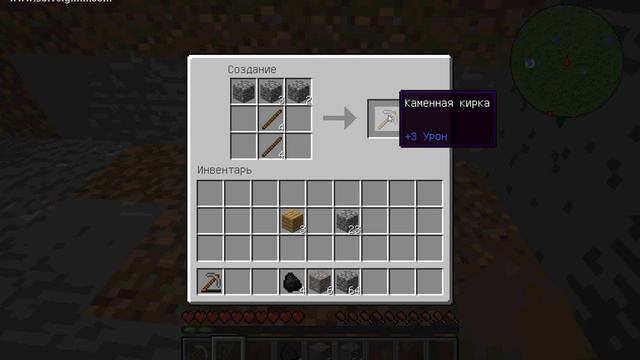 Майнкрафт лаги и еще раз лаги!?Minecraft смотреть онлайн